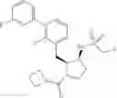 Fig. 487 - Heterocyclic compound and use thereof