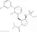 Fig. 506 - Heterocyclic compound and use thereof