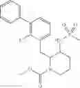 Fig. 78 - Heterocyclic compound and use thereof