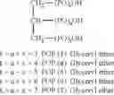 Fig. 07 - AQUEOUS INK COMPOSITION, INK SET, IMAGE FORMING METHOD, AND RESIN MICROPARTICLES FOR INK