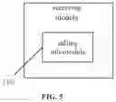 Fig. 06 - Operation defense method and device, apparatus, and computer-readable storage medium