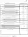 Fig. 07 - GENERATING PRODUCT DESCRIPTIONS FROM USER REVIEWS