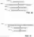 Fig. 09 - Mobile device for retrieving product information associated with scanned barcode data when the mobile device is connected to a network