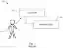 Fig. 02 - EFFICIENT TRANSACTION SYSTEM AND METHOD OF USE