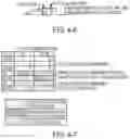 Fig. 14 - Enhanced combined cycle