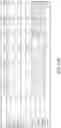 Fig. 25 - Enhanced combined cycle