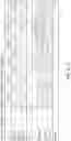Fig. 32 - Enhanced combined cycle