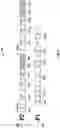 Fig. 08 - CONCURRENT BINNING AND RENDERING