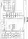 Fig. 10 - Compute optimization mechanism