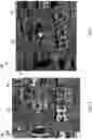Fig. 05 - Multi-source image fusion