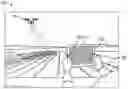Fig. 01 - OBJECT IDENTIFICATION AND COLLECTION SYSTEM AND METHOD