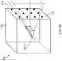 Fig. 05 - Parameterizing 3D scenes for volumetric viewing