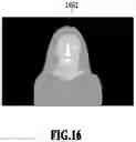 Fig. 17 - Image processing apparatus, image processing method and storage medium. With estimation of parameter of real illumination based on normal information on pixel included in high luminance area