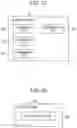 Fig. 19 - Supply chain system and non-transitory computer-readable recording medium storing program