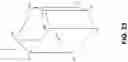 Fig. 24 - METHODS AND SYSTEMS FOR SUPPORTING FLIGHT RESTRICTION OF UNMANNED AERIAL VEHICLES