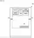 Fig. 07 - SIGNAGE APPARATUS AND METHOD FOR OPERATING THEREOF