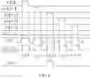 Fig. 04 - Gate on array circuit and built-in touch display panel