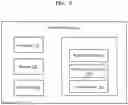 Fig. 03 - Method and apparatus for rendering contents for vision accessibility