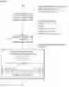 Fig. 09 - Dialect phoneme adaptive training system and method