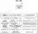Fig. 25 - Dialogue system, vehicle having the same and dialogue processing method