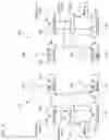 Fig. 02 - INTELLIGENT VOICE RECOGNIZING METHOD, APPARATUS, AND INTELLIGENT COMPUTING DEVICE