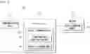 Fig. 06 - INTELLIGENT VOICE RECOGNIZING METHOD, APPARATUS, AND INTELLIGENT COMPUTING DEVICE