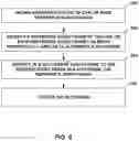 Fig. 07 - ERROR CONCEALMENT FOR AUDIO DATA USING REFERENCE POOLS