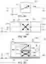 Fig. 09 - Magnetic memory device