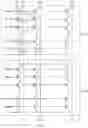 Fig. 04 - Integrated erase voltage path for multiple cell substrates in nonvolatile memory devices