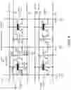 Fig. 05 - Asymmetric pass field-effect transistor for non-volatile memory