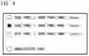 Fig. 08 - ANALYSIS METHOD, INFORMATION PROCESSING APPARATUS, AND NON-TRANSITORY COMPUTER READABLE MEDIUM