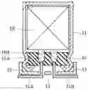 Fig. 01 - Electrochemical device
