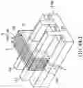 Fig. 24 - Method for forming semiconductor device structure having oxide layer