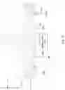 Fig. 12 - Device and method for contact state inspection