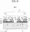 Fig. 09 - Semiconductor wafer processing method