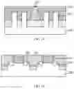 Fig. 07 - Semiconductor structures with isolation structures and fabrication methods thereof
