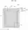 Fig. 12 - Semiconductor chip that includes a cover protection layer covering a portion of a passivation layer