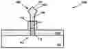 Fig. 01 - Vertically oriented metal silicide containing e-fuse device