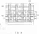 Fig. 06 - MEMORY DEVICE AND METHOD OF FABRICATING THE SAME