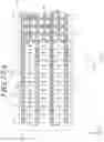 Fig. 22 - Semiconductor memory device with divided source plate