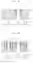 Fig. 08 - Semiconductor memory device and method of manufacturing the same