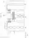 Fig. 06 - Display device