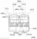 Fig. 01 - Pixel structure of image sensor having dielectric layer surrounding photo conversion layer and color filter