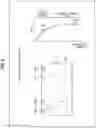 Fig. 09 - Light receiving element and electronic apparatus