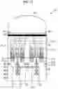 Fig. 18 - Light receiving element and electronic apparatus