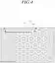 Fig. 06 - Organic light emitting diode display device and organic light emitting diode thereof