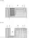 Fig. 23 - SEMICONDUCTOR DEVICE AND MANUFACTURING METHOD OF THE SAME