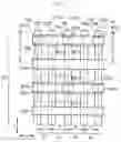 Fig. 03 - SEMICONDUCTOR DEVICE AND METHOD OF MANUFACTURING THE SAME