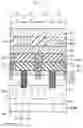 Fig. 04 - SEMICONDUCTOR DEVICE AND METHOD OF MANUFACTURING THE SAME