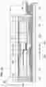 Fig. 43 - Semiconductor device comprising an oxide semiconductor film